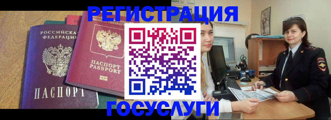 форма 3 в Воскресенске