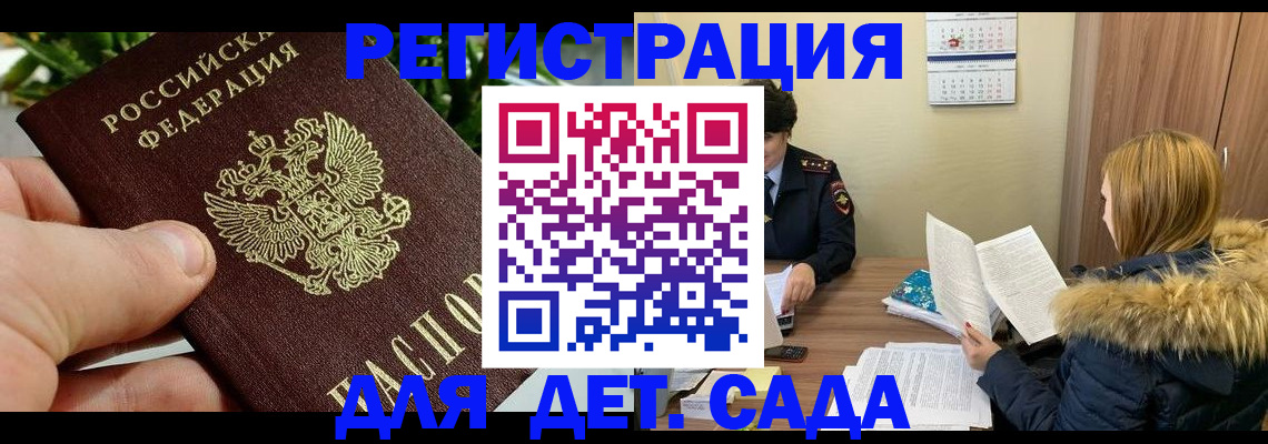 форма 3 в Воскресенске